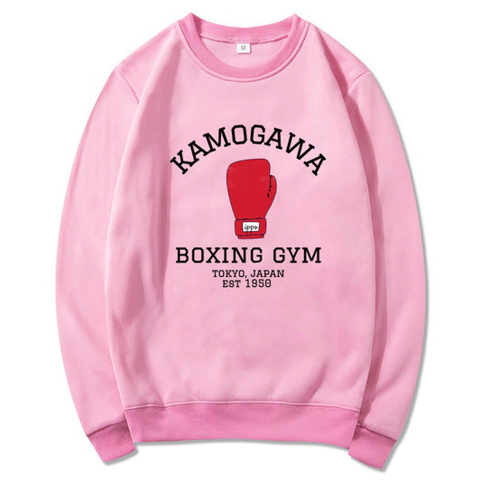 Yachuan Boxing Glove Printed Pullover